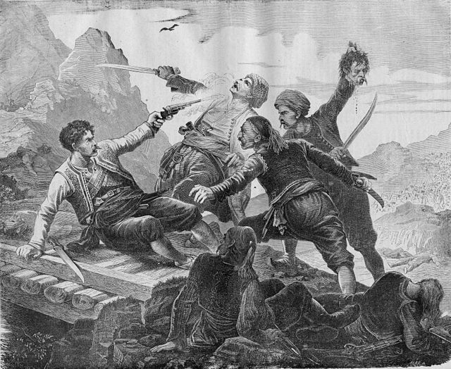 The Herzegovina uprising and international law, 1874-1878