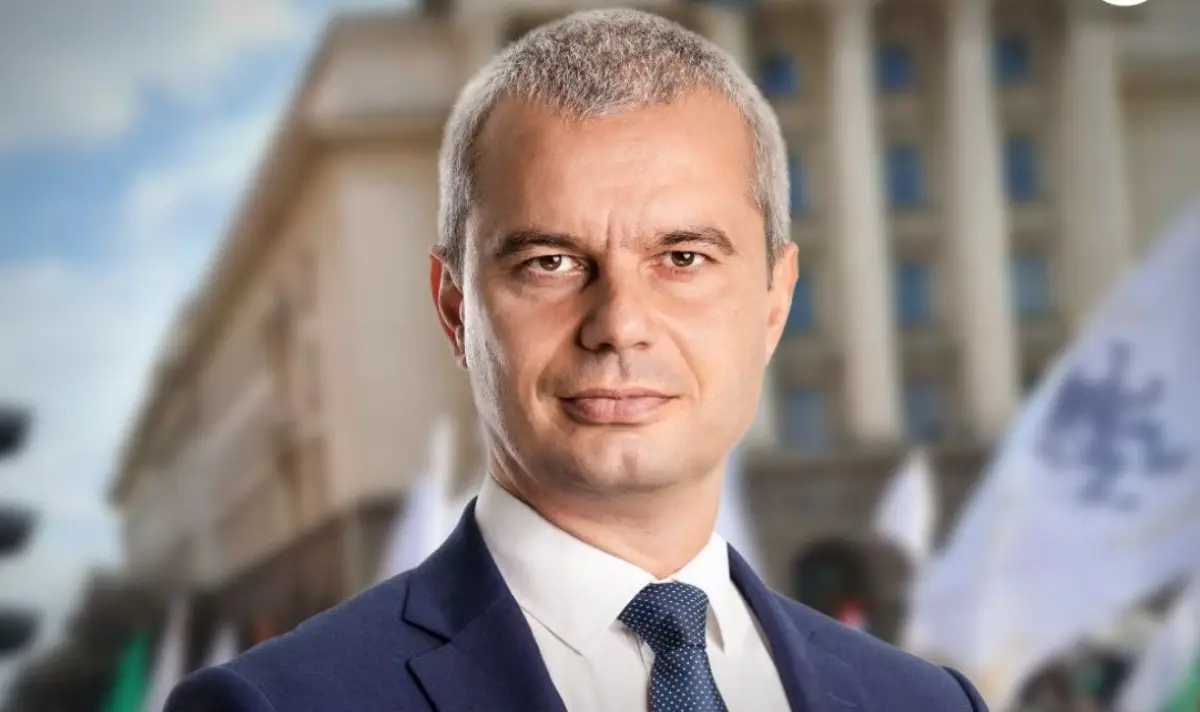 Kostadin Kostadinov